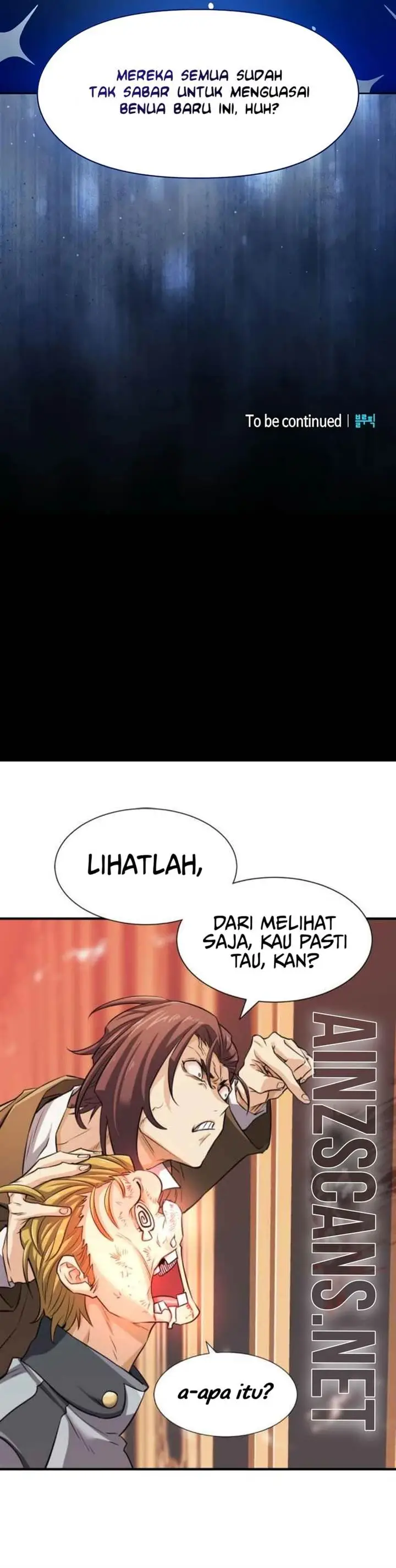 image-komik-the-nebulas-civilization-chapter-80-22/25