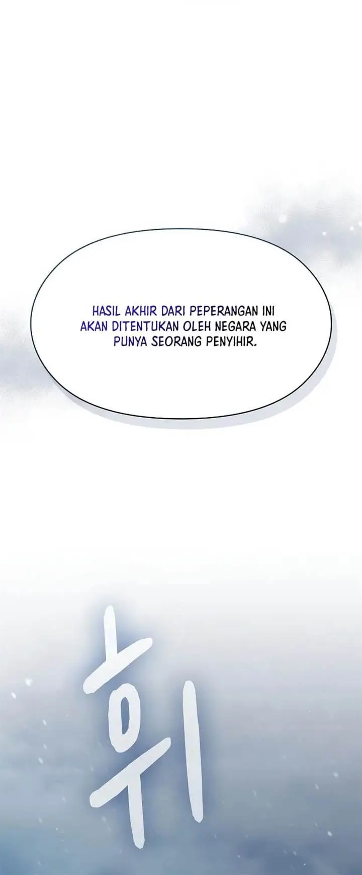 image-komik-the-nebulas-civilization-chapter-81-62/79