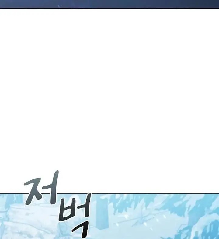 image-komik-the-nebulas-civilization-chapter-81-66/79