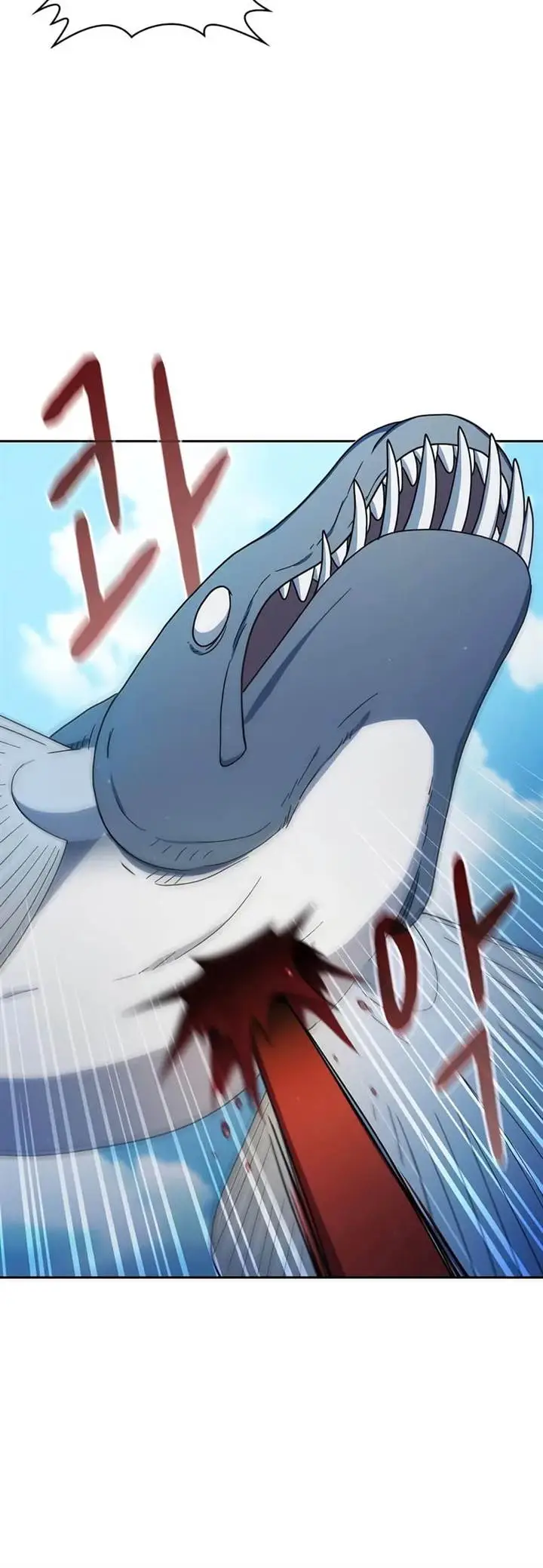 image-komik-the-nebulas-civilization-chapter-89-13/26