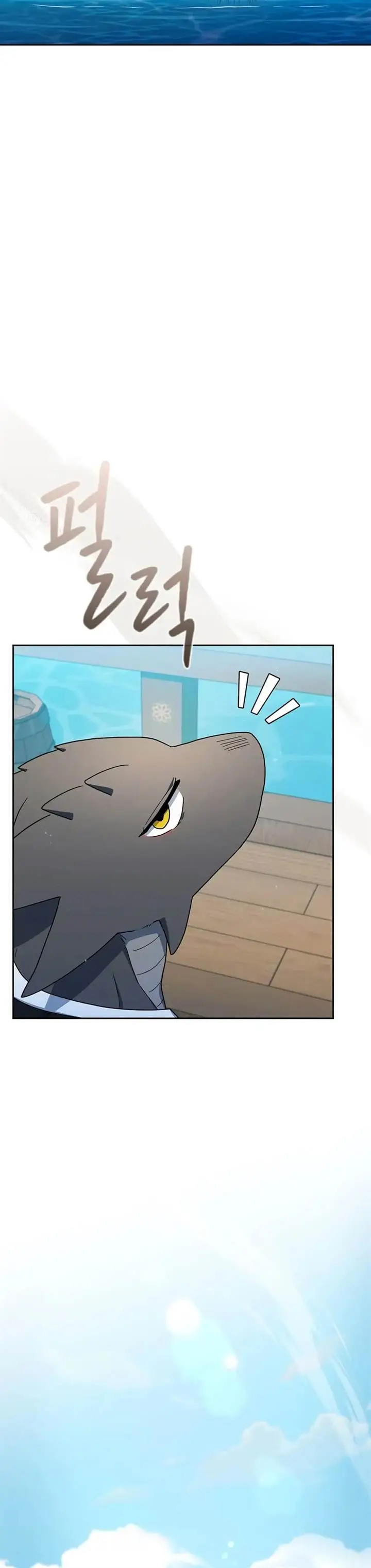 image-komik-the-nebulas-civilization-chapter-89-17/26