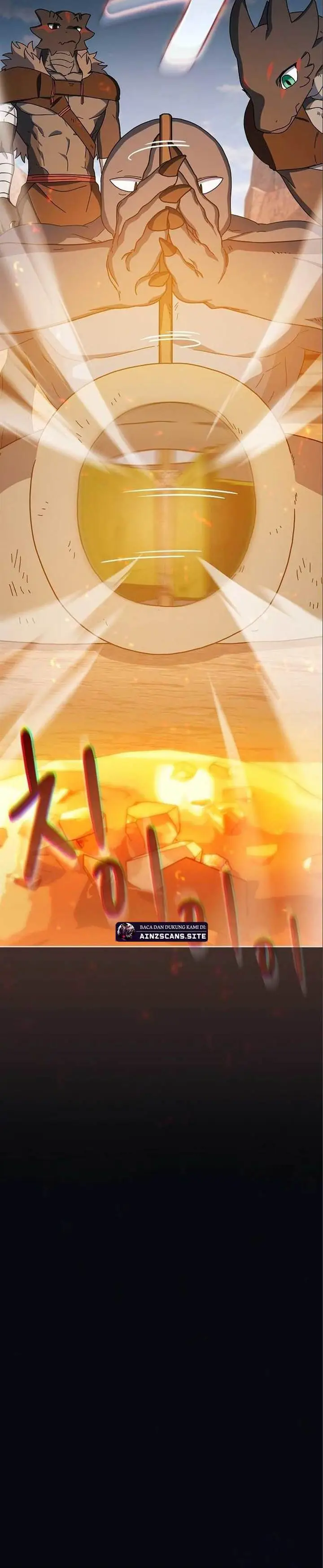 image-komik-the-nebulas-civilization-chapter-9-5/23