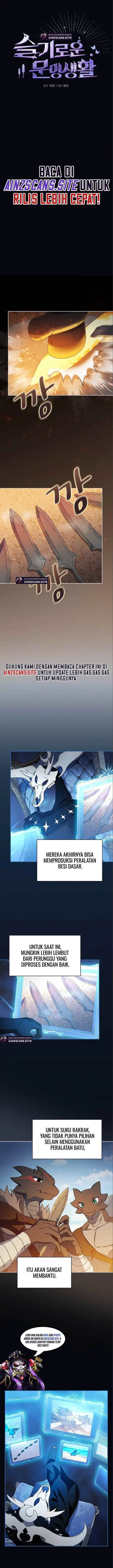 image-komik-the-nebulas-civilization-chapter-9-6/23