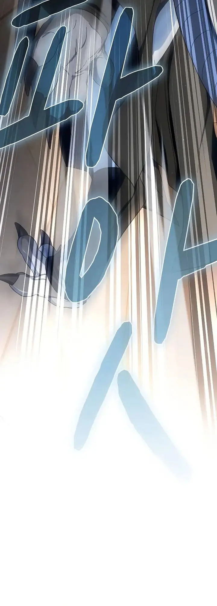 image-komik-the-nebulas-civilization-chapter-91-1/27