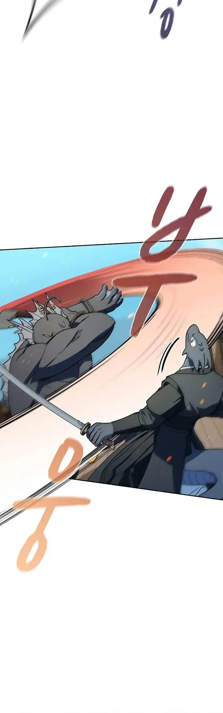 image-komik-the-nebulas-civilization-chapter-91-3/27