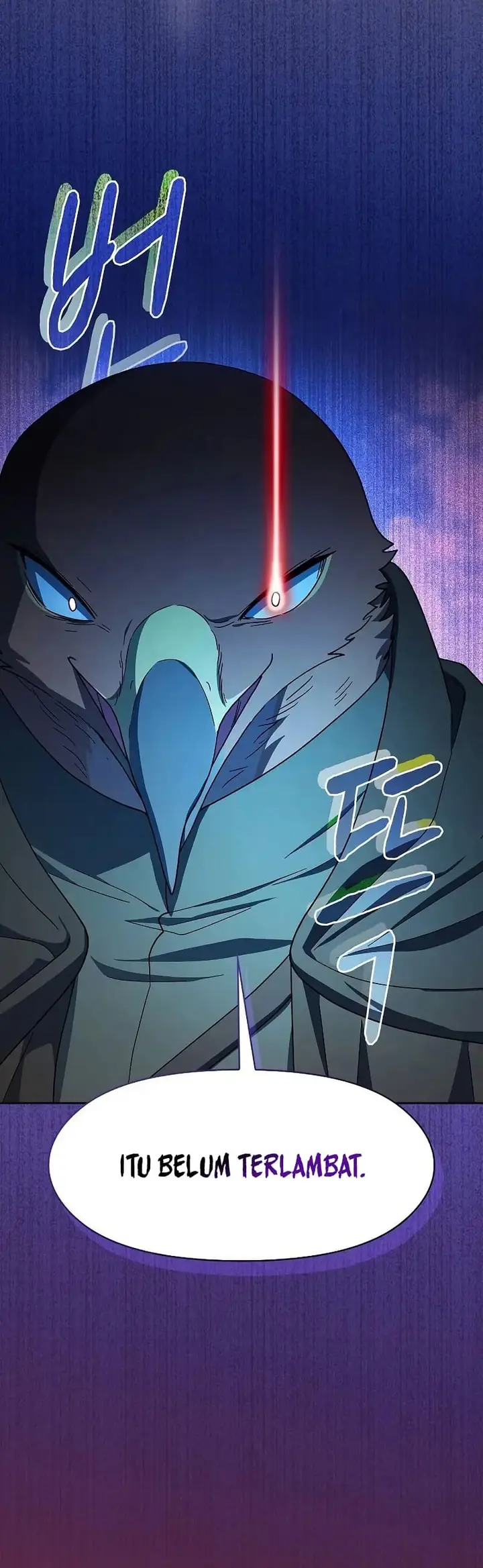 image-komik-the-nebulas-civilization-chapter-91-7/27