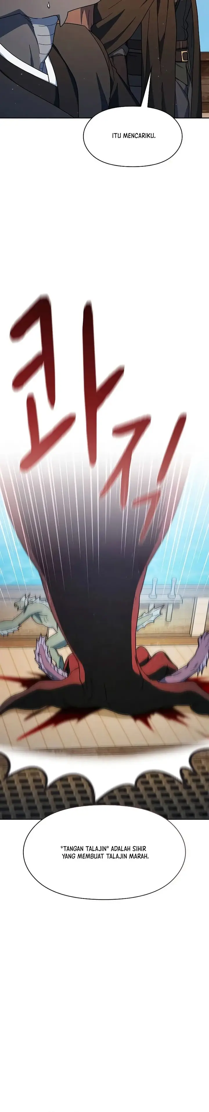 image-komik-the-nebulas-civilization-chapter-91-15/27