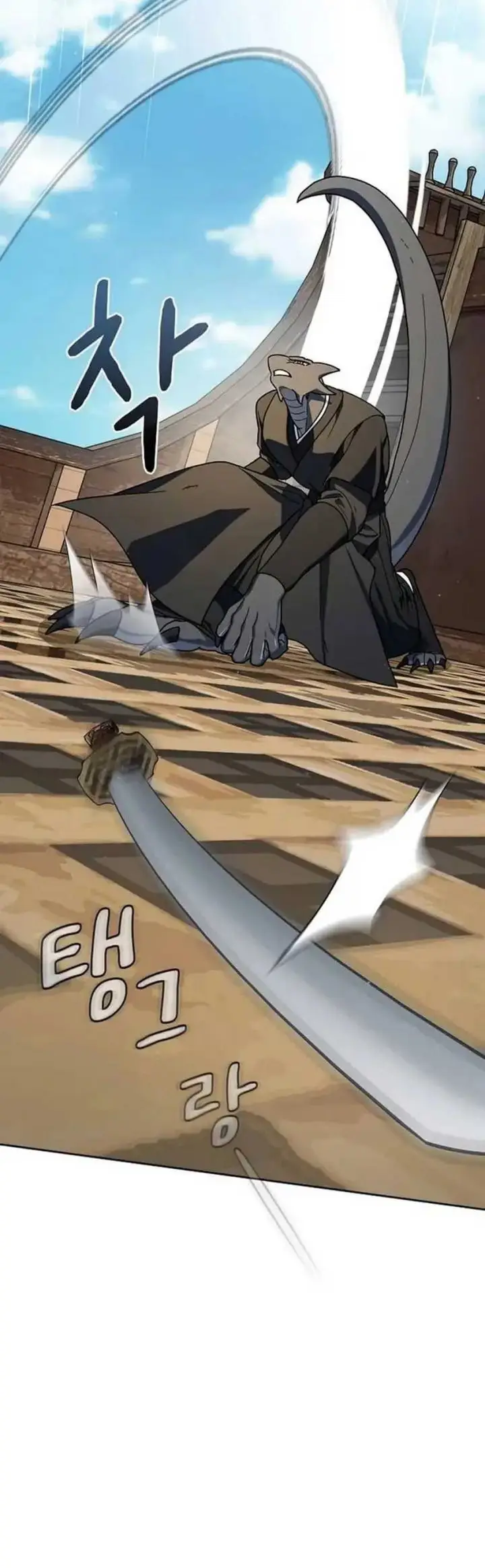 image-komik-the-nebulas-civilization-chapter-92-5/21