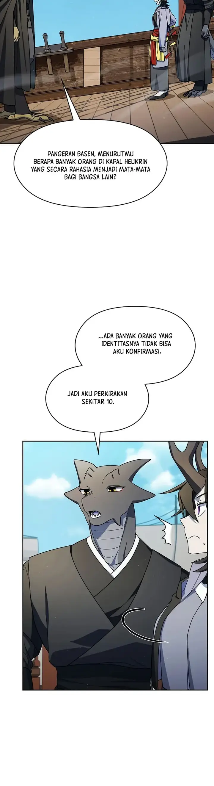 image-komik-the-nebulas-civilization-chapter-93-1/23