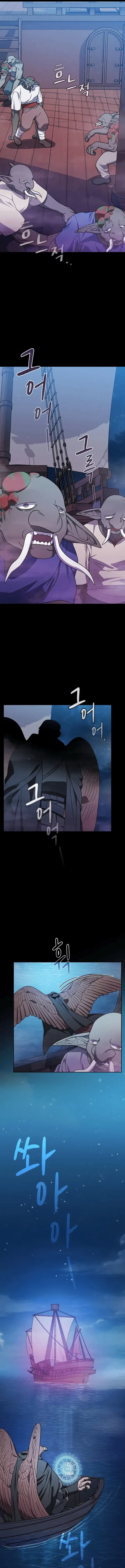 image-komik-the-nebulas-civilization-chapter-93-18/23