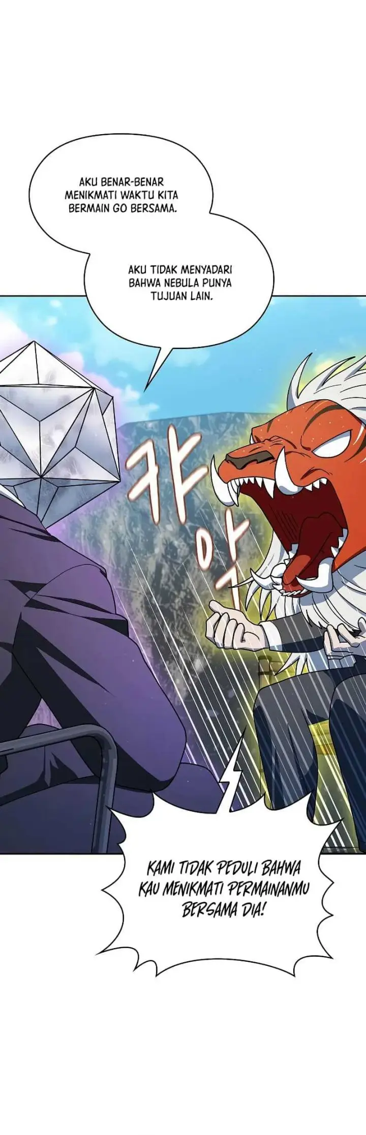 image-komik-the-nebulas-civilization-chapter-94-11/24