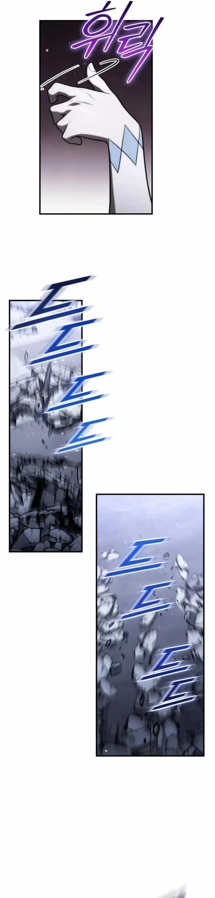 image-komik-the-necromancer-familys-young-heir-chapter-26-6/24