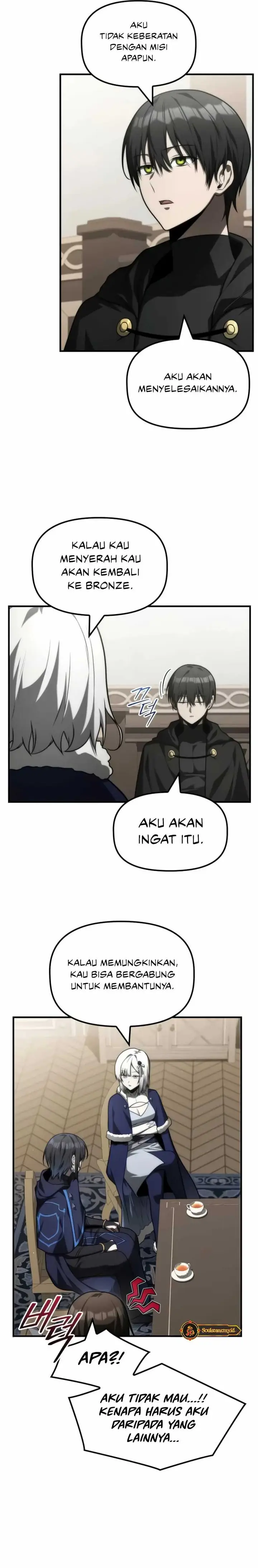 image-komik-the-necromancer-familys-young-heir-chapter-26-16/24
