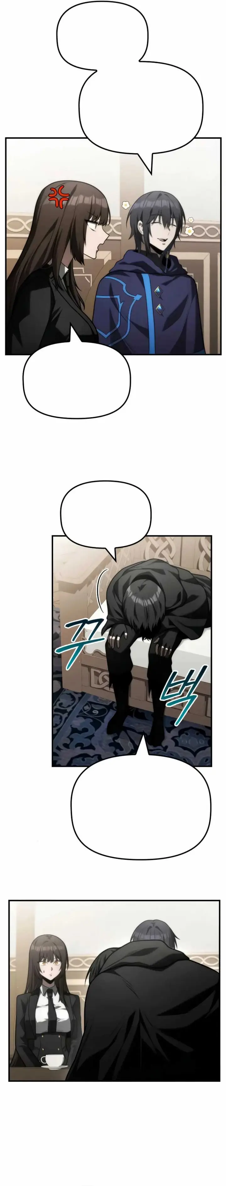image-komik-the-necromancer-familys-young-heir-chapter-26-17/24