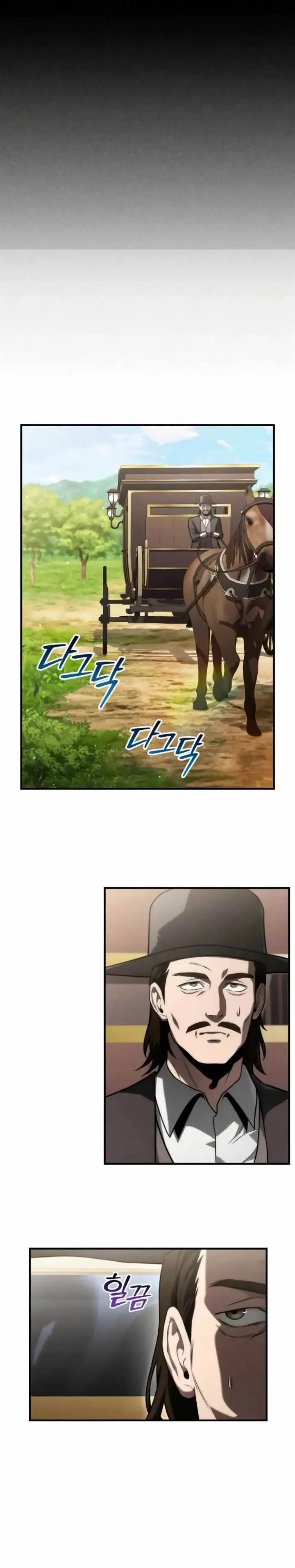 image-komik-the-necromancer-familys-young-heir-chapter-27-4/27