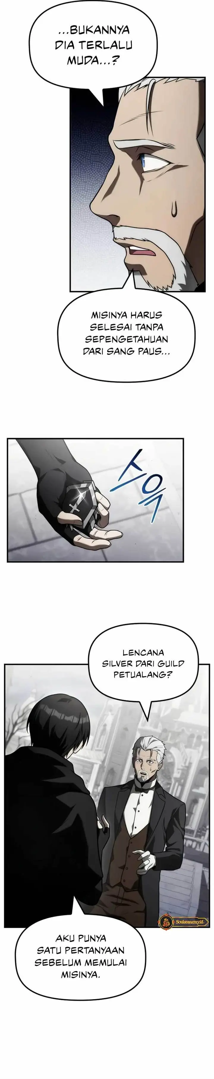 image-komik-the-necromancer-familys-young-heir-chapter-27-22/27