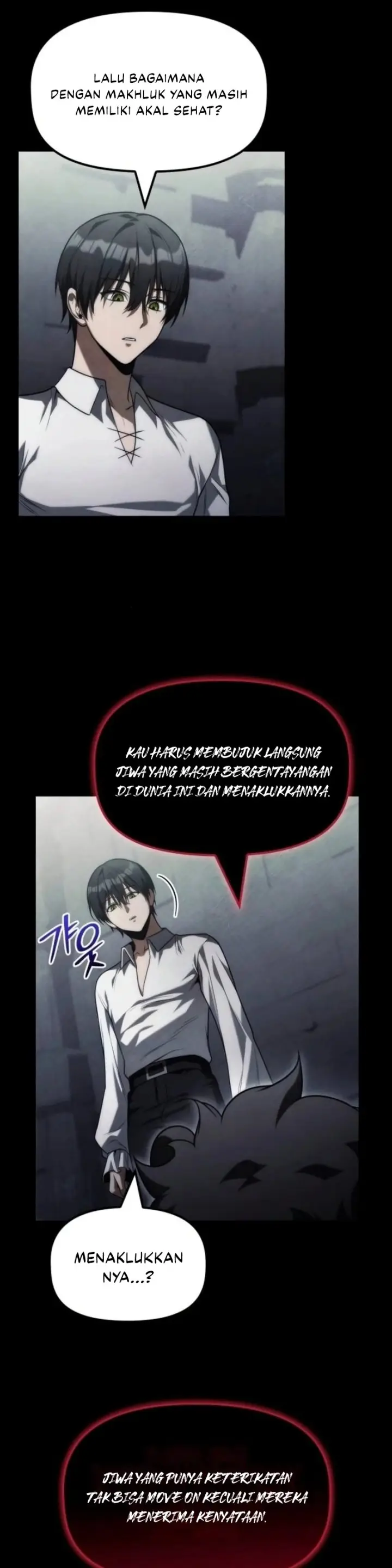 image-komik-the-necromancer-familys-young-heir-chapter-32-16/29