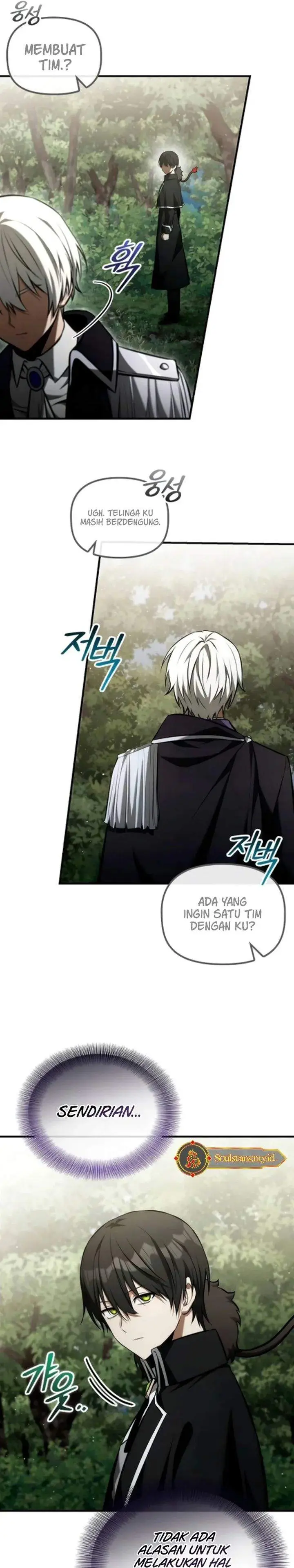 image-komik-the-necromancer-familys-young-heir-chapter-58-23/30