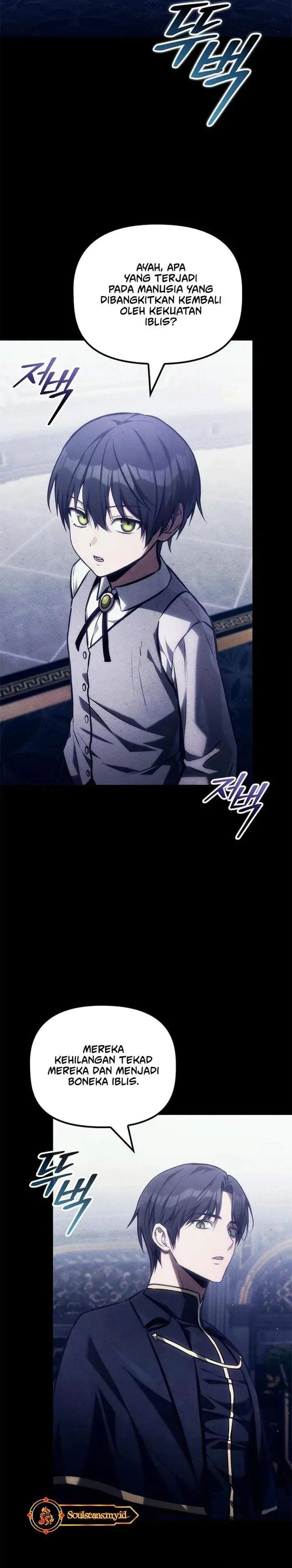 image-komik-the-necromancer-familys-young-heir-chapter-68-1/40