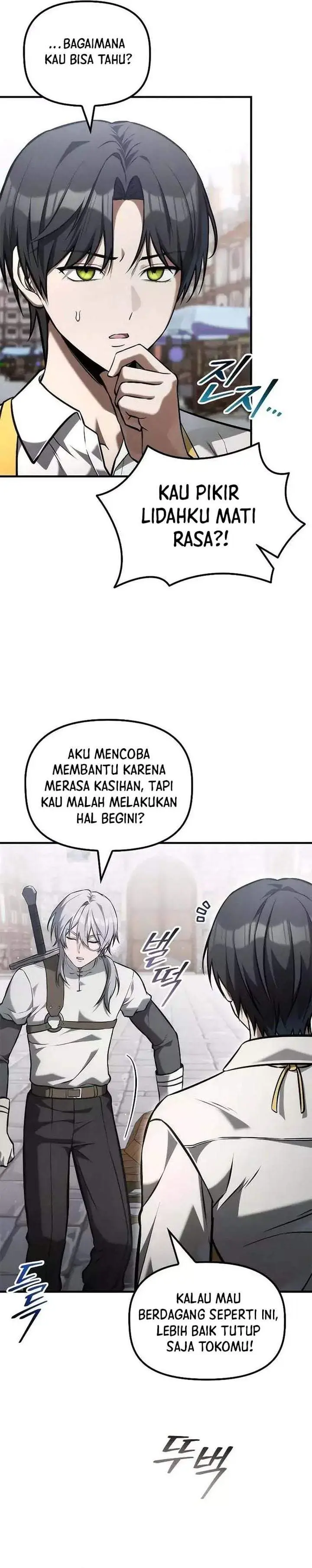 image-komik-the-necromancer-familys-young-heir-chapter-70-6/32