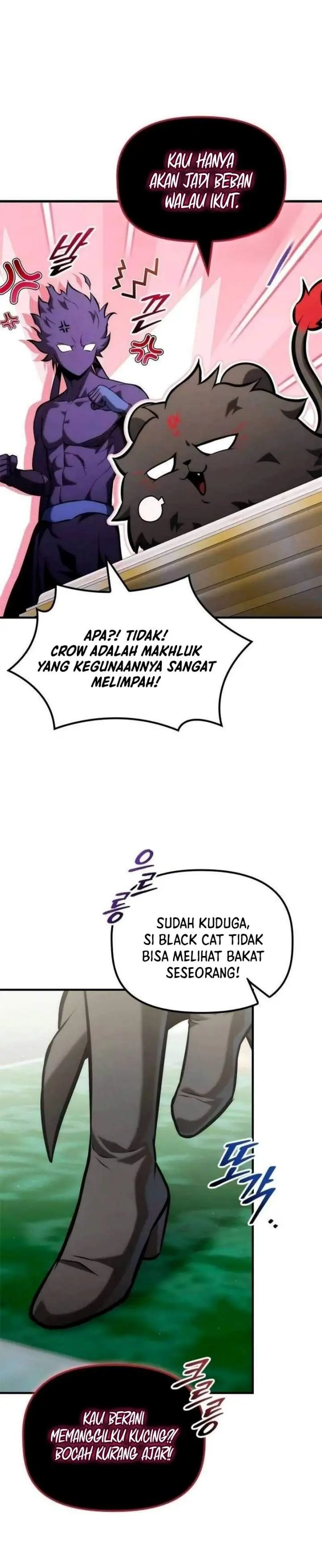 image-komik-the-necromancer-familys-young-heir-chapter-73-13/21