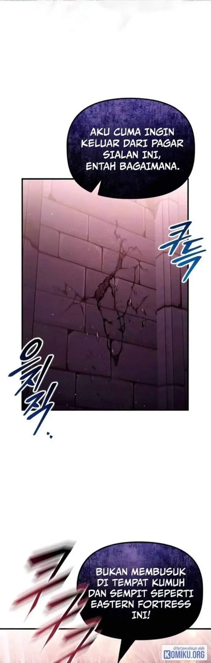 image-komik-the-necromancer-familys-young-heir-chapter-83-47/87