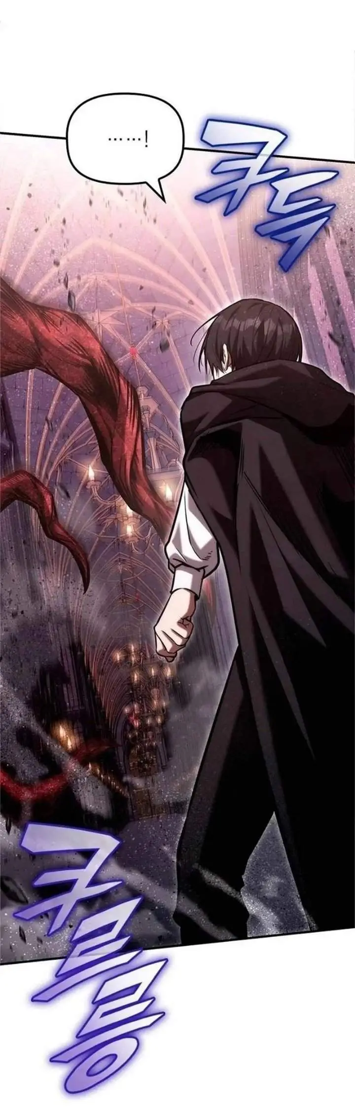 image-komik-the-necromancer-familys-young-heir-chapter-83-52/87