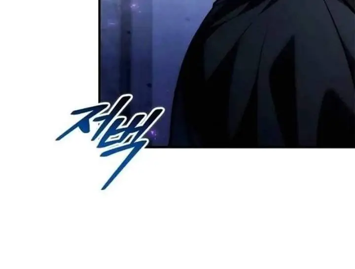 image-komik-the-necromancer-familys-young-heir-chapter-83-82/87