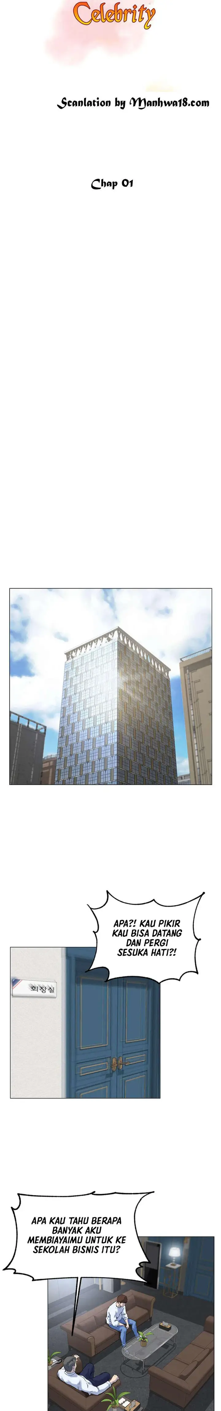 image-komik-the-neighborhood-celebrity-chapter-01-2/36