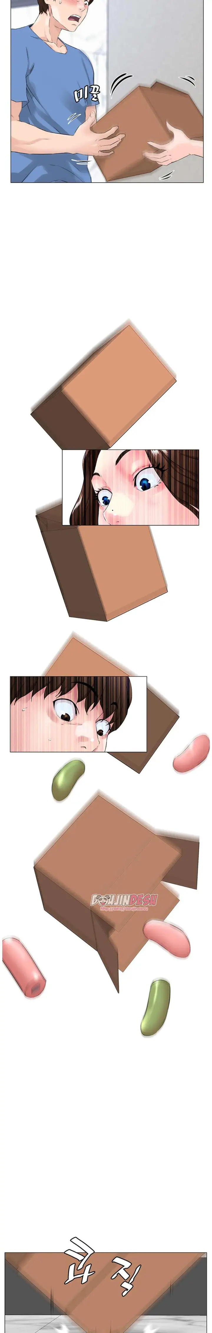 image-komik-the-neighborhood-celebrity-chapter-01-11/36