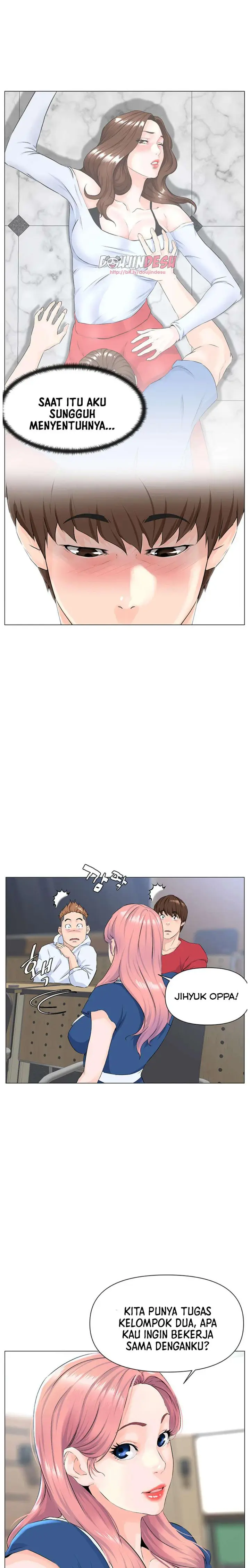 image-komik-the-neighborhood-celebrity-chapter-01-28/36