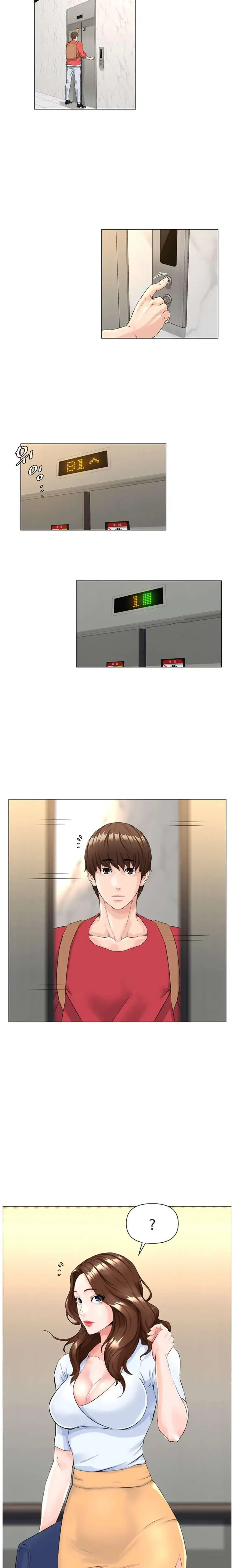 image-komik-the-neighborhood-celebrity-chapter-01-33/36