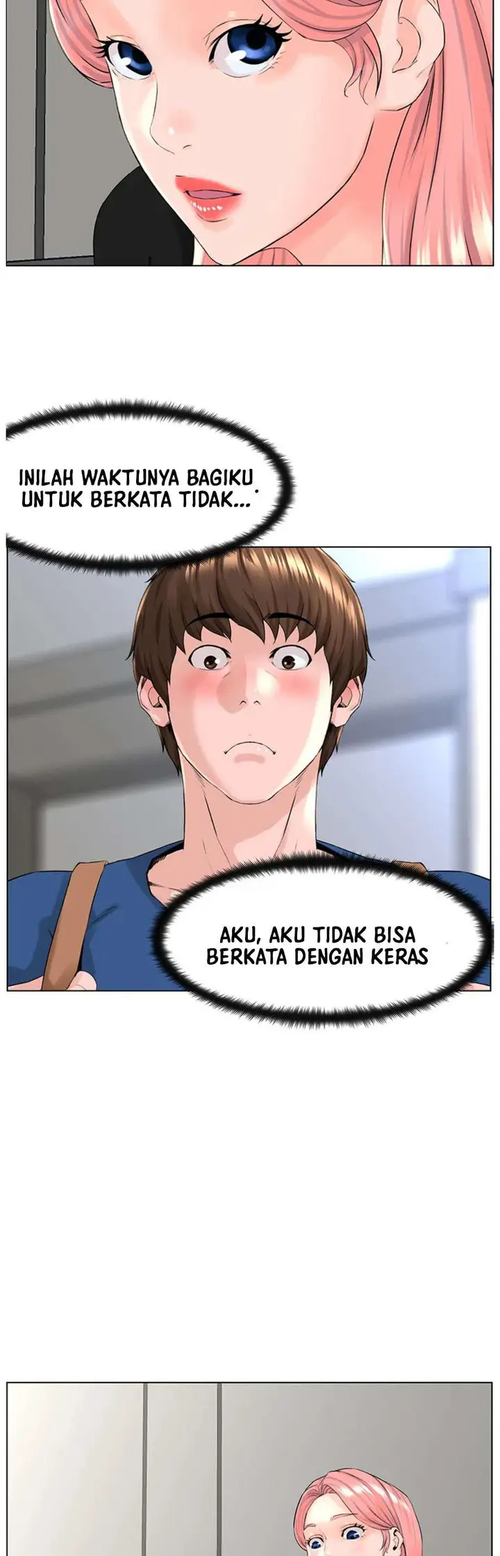 image-komik-the-neighborhood-celebrity-chapter-04-26/31