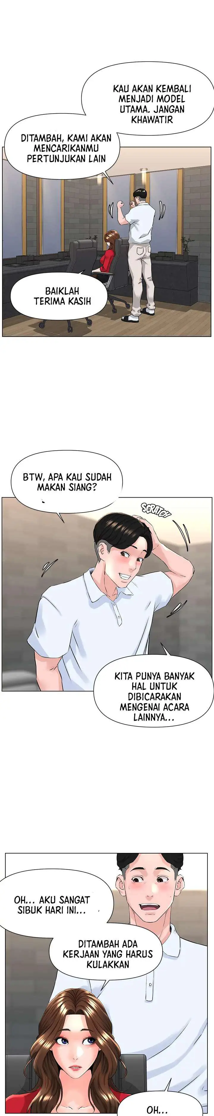 image-komik-the-neighborhood-celebrity-chapter-05-17/33
