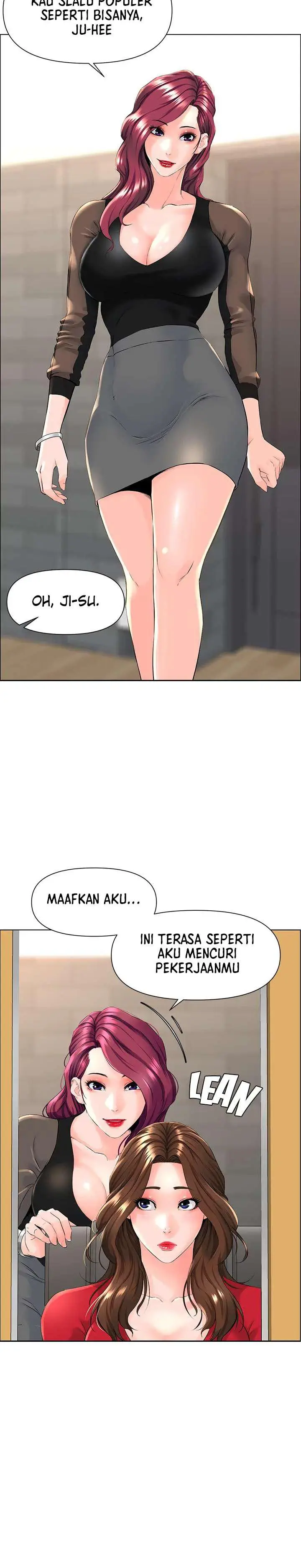 image-komik-the-neighborhood-celebrity-chapter-05-19/33