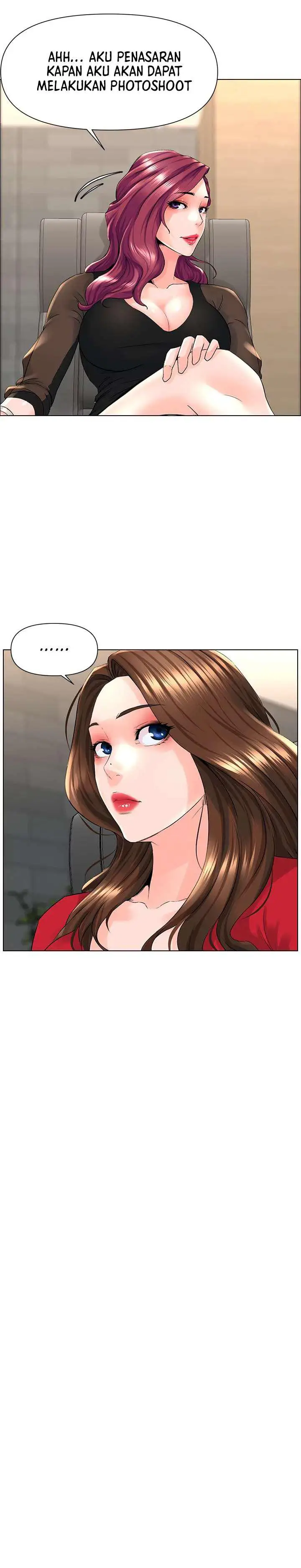 image-komik-the-neighborhood-celebrity-chapter-05-21/33
