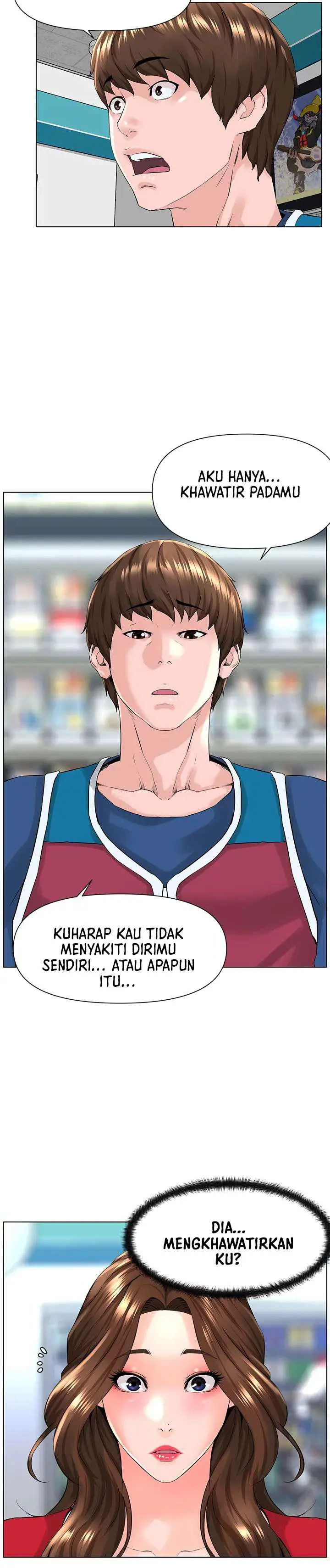 image-komik-the-neighborhood-celebrity-chapter-05-29/33