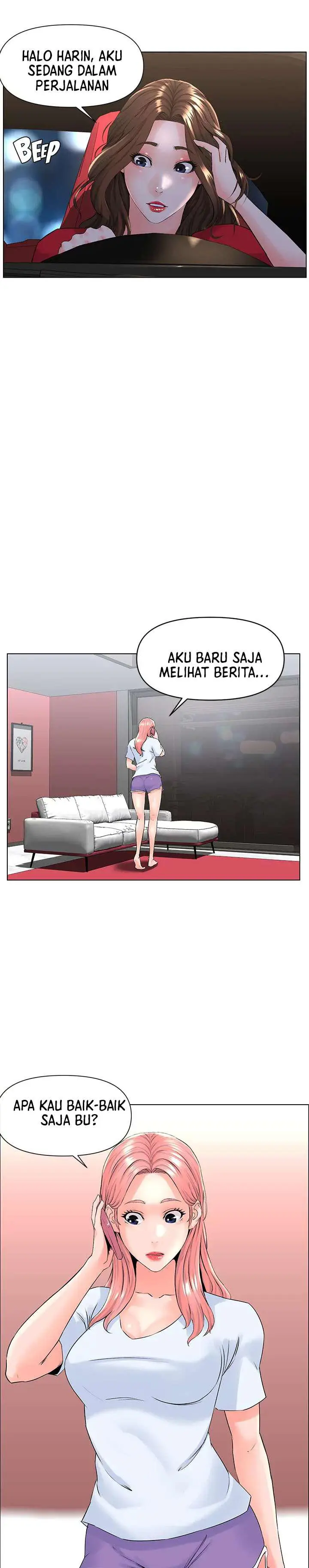 image-komik-the-neighborhood-celebrity-chapter-06-1/33