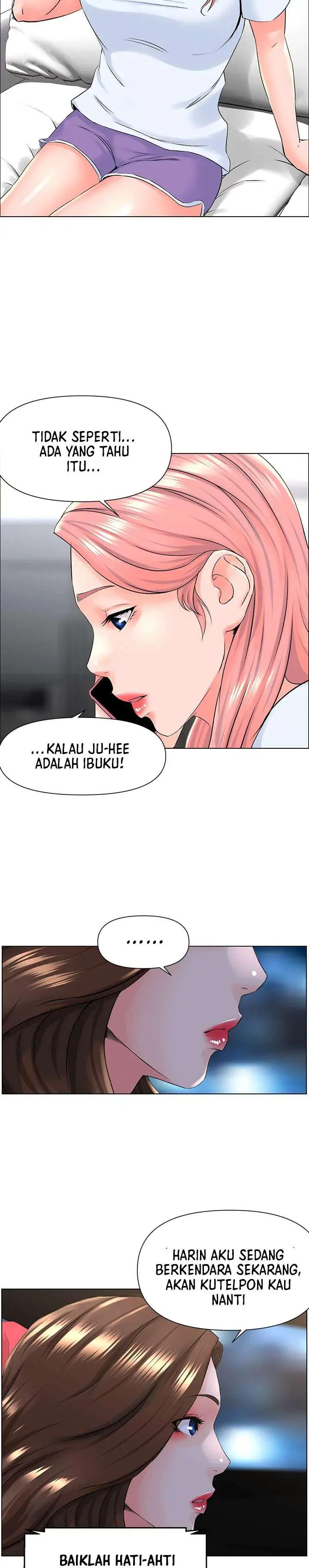 image-komik-the-neighborhood-celebrity-chapter-06-3/33