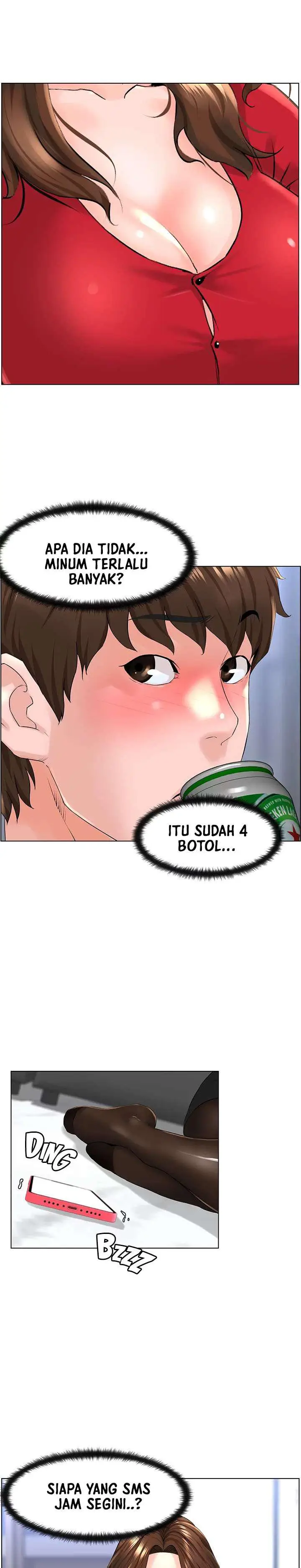 image-komik-the-neighborhood-celebrity-chapter-06-16/33