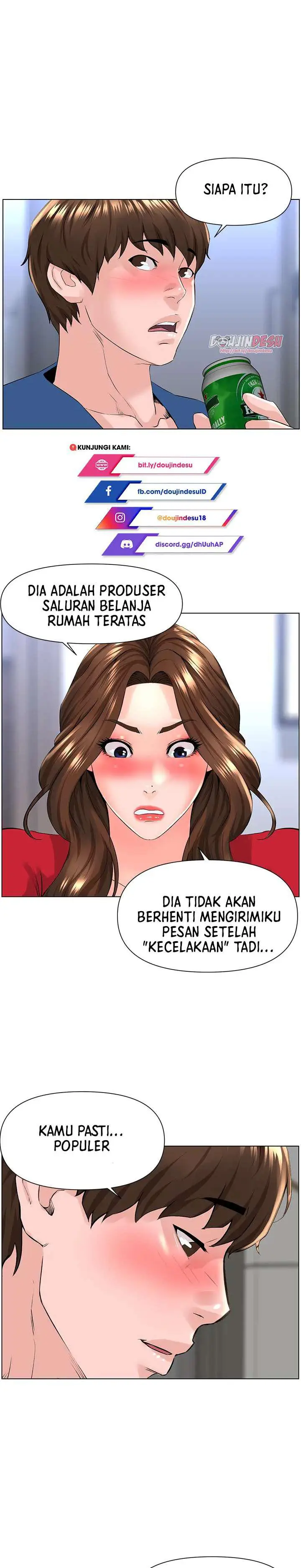 image-komik-the-neighborhood-celebrity-chapter-06-18/33