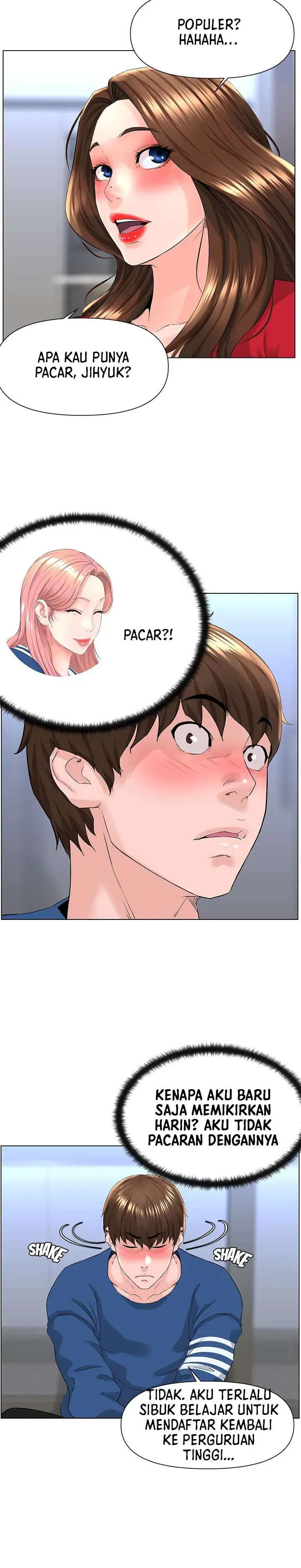 image-komik-the-neighborhood-celebrity-chapter-06-19/33