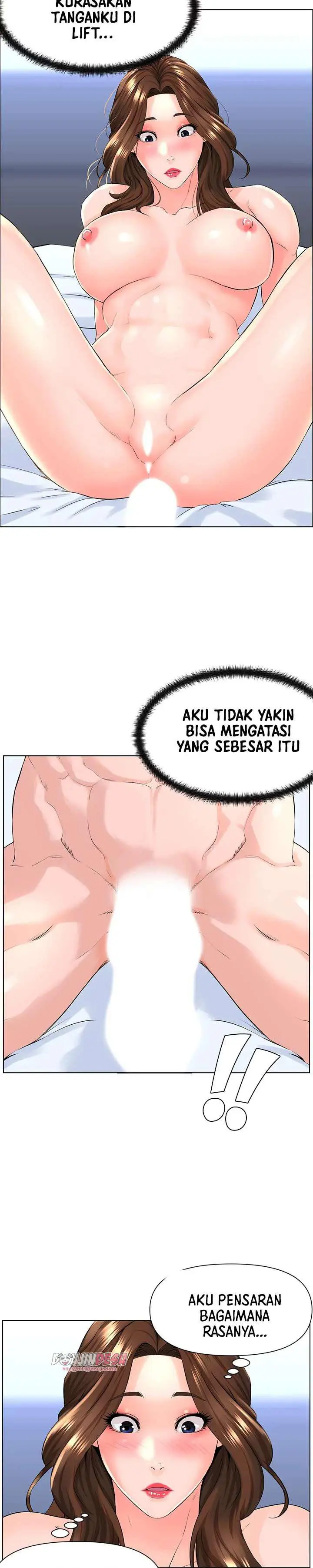 image-komik-the-neighborhood-celebrity-chapter-07-21/33