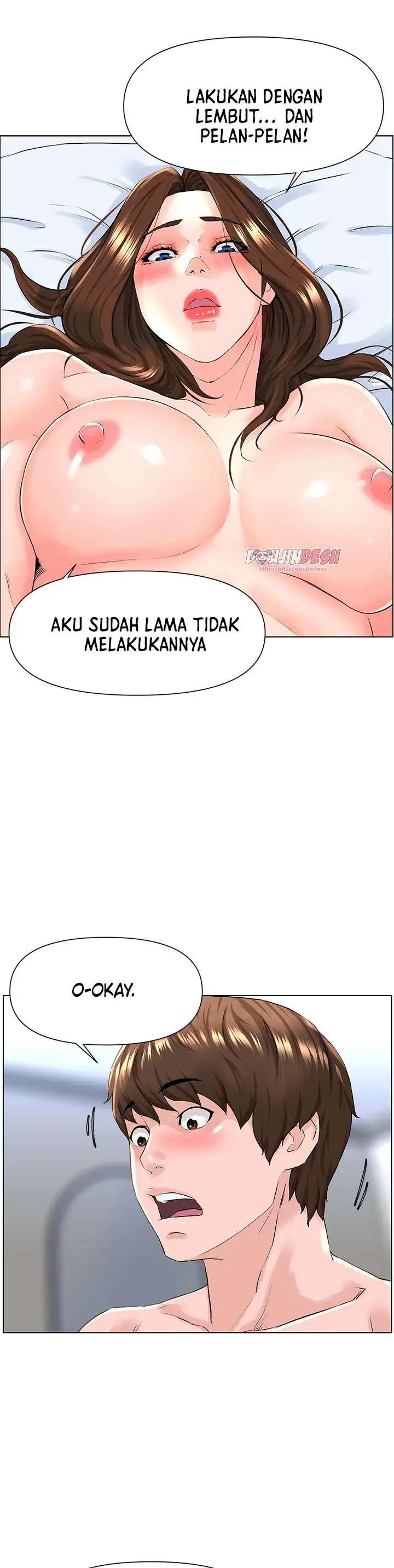 image-komik-the-neighborhood-celebrity-chapter-07-24/33