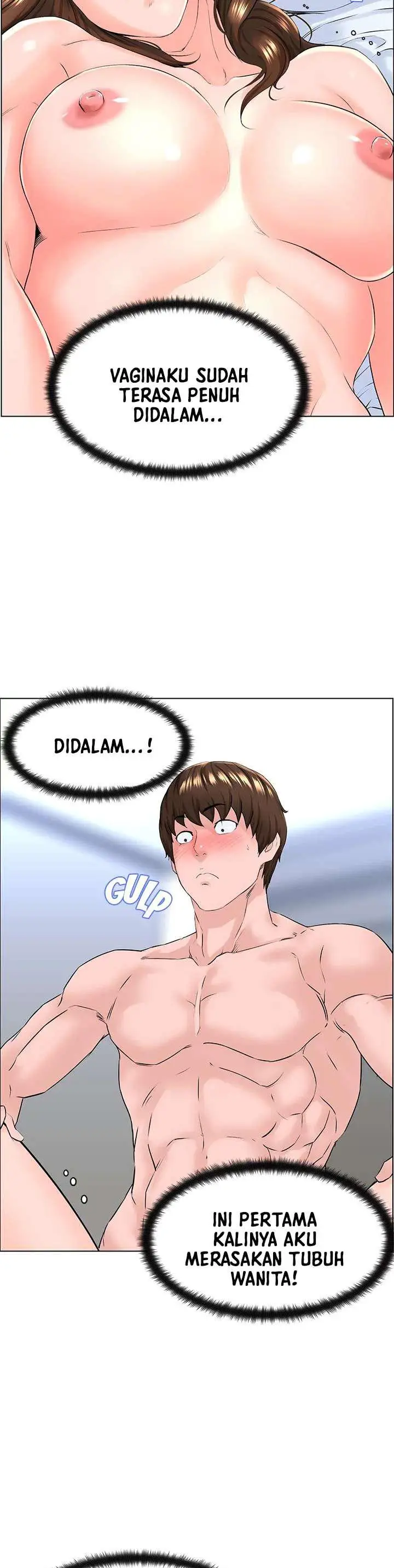image-komik-the-neighborhood-celebrity-chapter-07-26/33