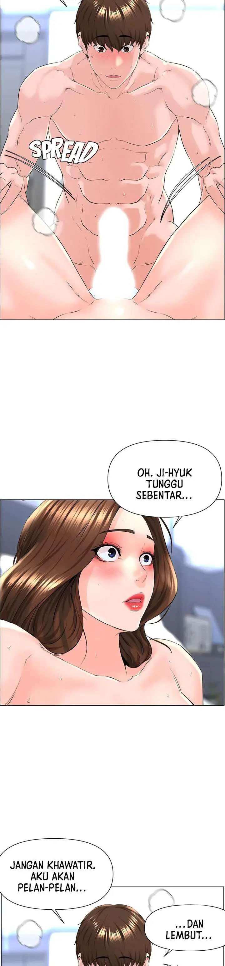 image-komik-the-neighborhood-celebrity-chapter-08-6/33