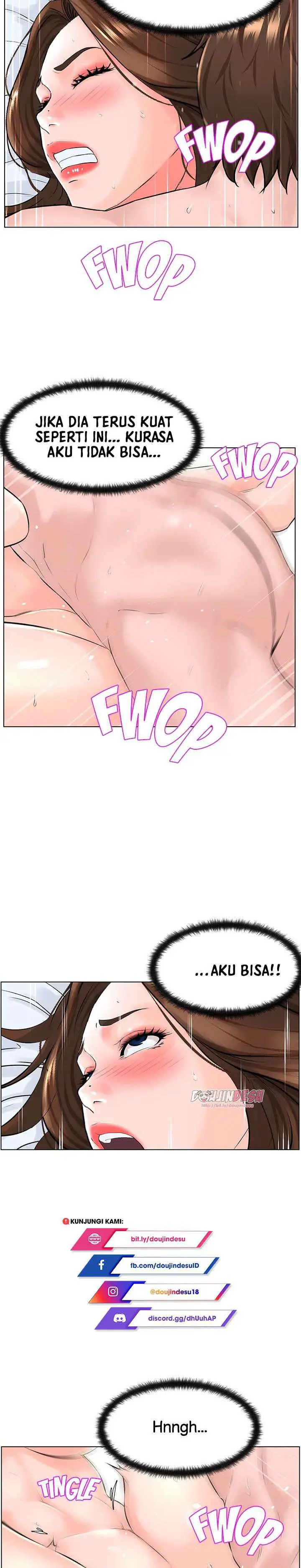 image-komik-the-neighborhood-celebrity-chapter-08-14/33