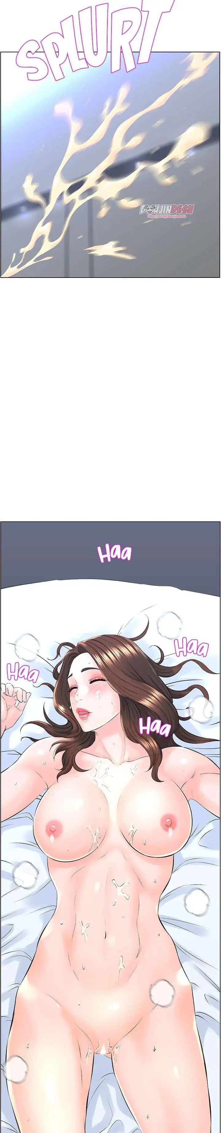 image-komik-the-neighborhood-celebrity-chapter-08-17/33