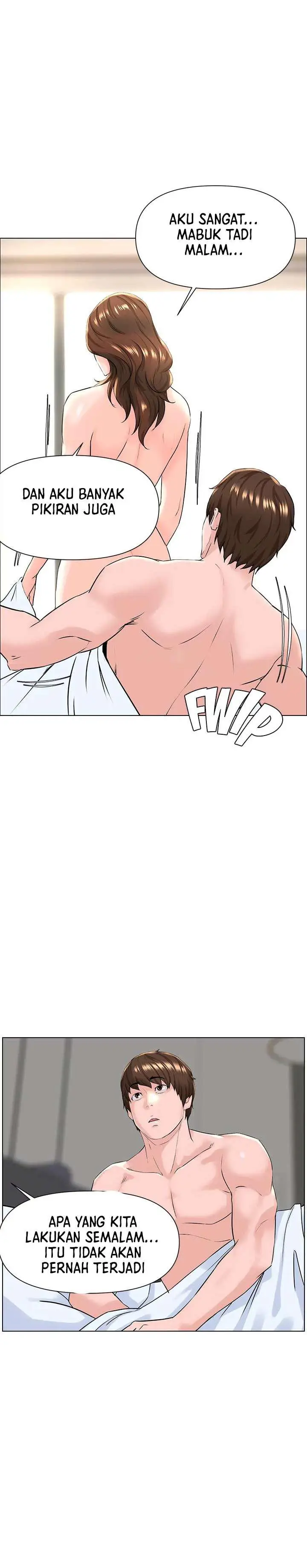 image-komik-the-neighborhood-celebrity-chapter-08-23/33