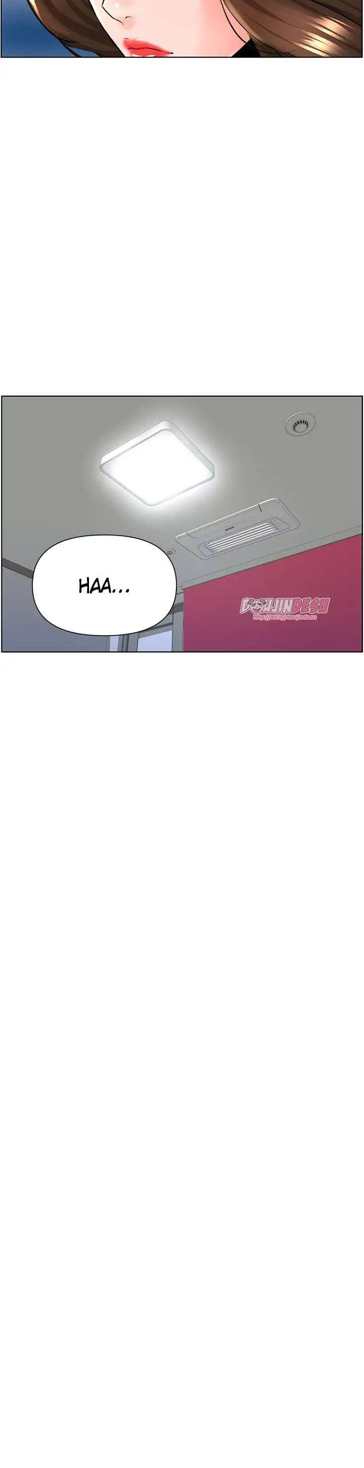 image-komik-the-neighborhood-celebrity-chapter-09-20/33
